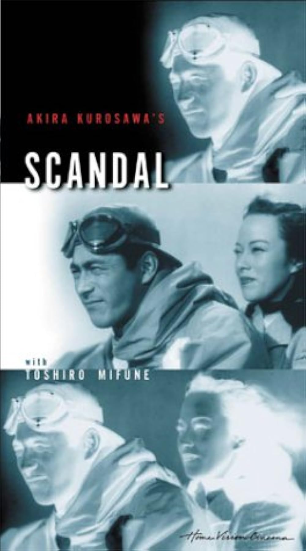 Scandal (1950)