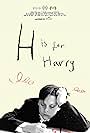H Is for Harry (2018)