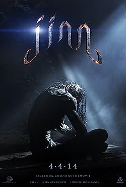 Poster of Jinn