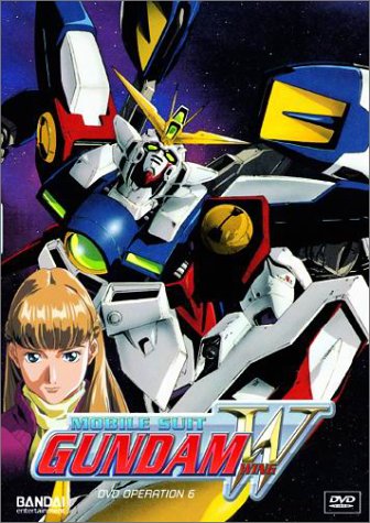 Mobile Suit Gundam Wing (1995)