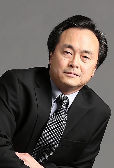 Primary photo for Ping Wu Primary photo for Ping Wu