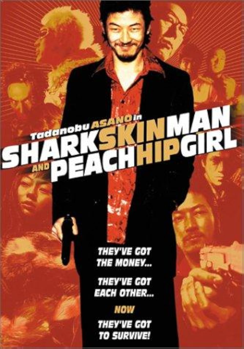 Shark Skin Man and Peach Hip Girl (1998)