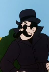 Primary photo for Private Eye Jughead/Reggie's Cousin