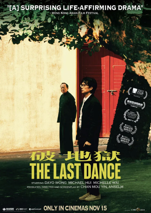 The Last Dance (2024) - IMDb