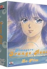 Kimagure Orange Road I Want To Return To That Day 1988 Imdb Kimagure Orange Road I Want To Return To That Day 1988 Imdb
