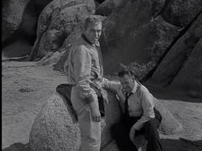 セブンテン The Twilight Zone