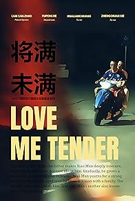Primary photo for Love Me Tender