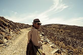 पोस्टर देखें