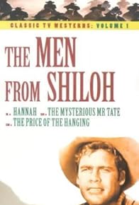 Primary photo for Wolf Track