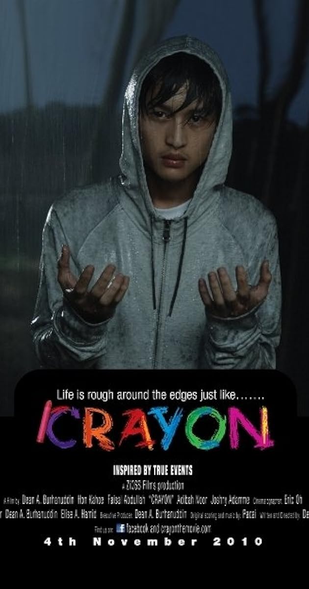 Crayon (2010) IMDb
