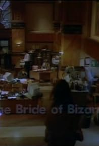 Primary photo for The Bride of Bizarro: Part 1 Primary photo for The Bride of Bizarro: Part 1