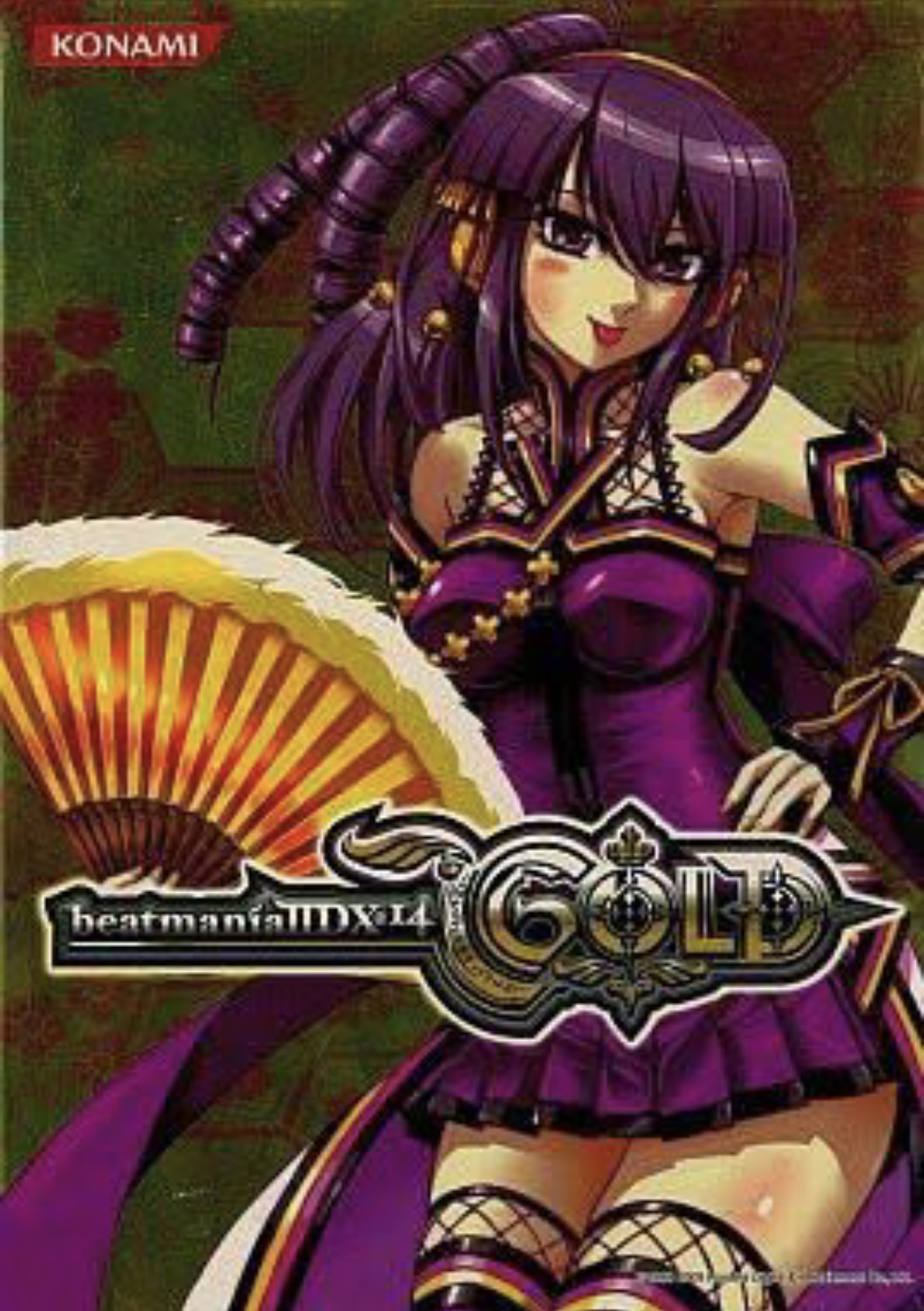 KONAMI - The Golden Liner  【beatmania IIDX】 m98272755416_1.jpg?1715830714