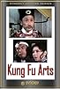 Primary photo for Kung Fu Arts Primary photo for Kung Fu Arts