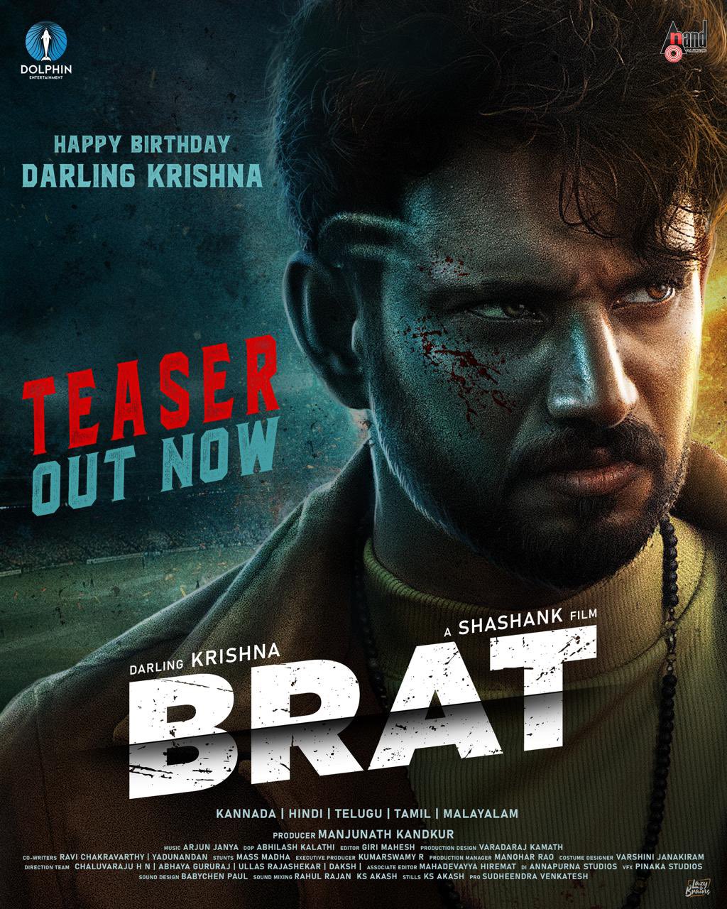 Brat (2025) - IMDb