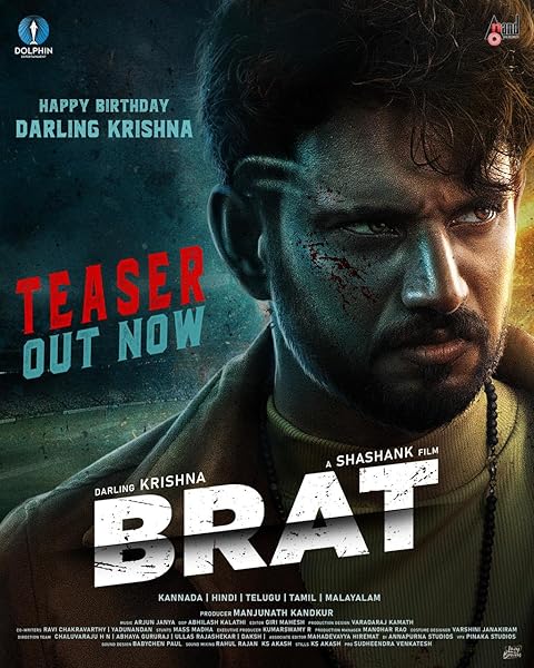Brat (2025) Hindi Dubbed Brat (2025) Hindi Dubbed