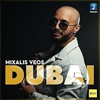 Primary photo for Mike Veos: Dubai