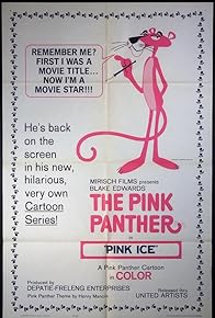 Primary photo for Pink Ice
