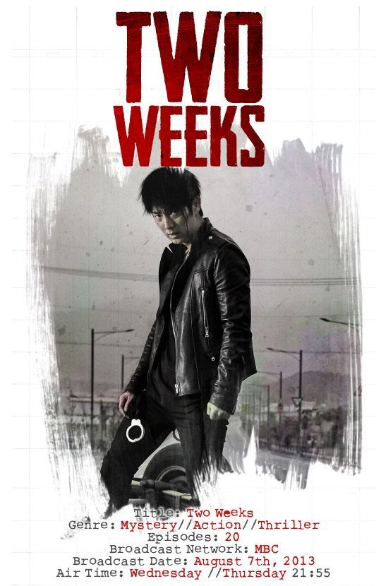 2 Weeks (2013)