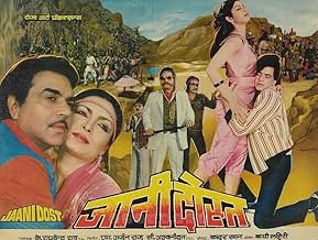 Katta dumba porno videolar Pul evaziga jinsiy aloqa taklif qiluvchi talabalar reklamalari