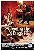 Primary photo for Chasing the Tango High