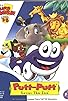 Primary photo for Putt-Putt Saves the Zoo Primary photo for Putt-Putt Saves the Zoo