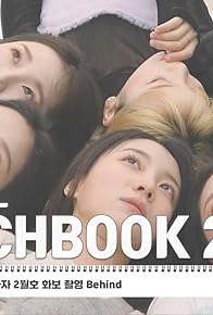 Primary photo for Behind the scenes of Bazaar's February photo shoot