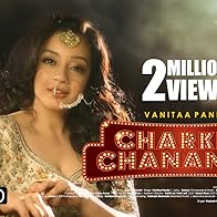 Primary photo for Charkha Chanan Da