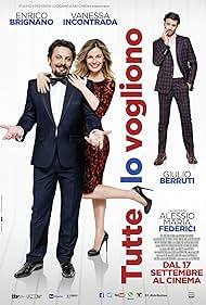 Tutte lo vogliono Colonna sonora (2015) copertina