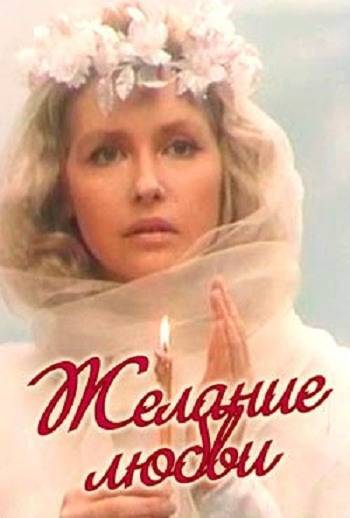 Chochqaxonada sikish pornosini tomosha qiling Qiz mushuk ustida silab edi