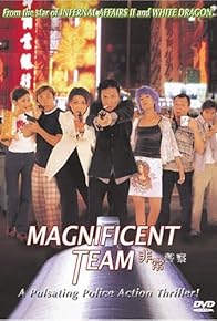 Primary photo for Magnificent Team Primary photo for Magnificent Team