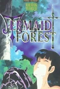 Primary photo for Rumik World: Mermaid Forest Primary photo for Rumik World: Mermaid Forest