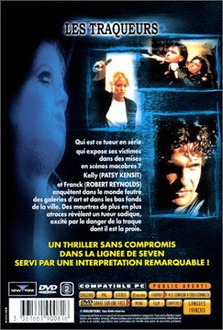(未使用･未開封品)Tunnel Vision [VHS] Tunnel Vision | VHSCollector.com