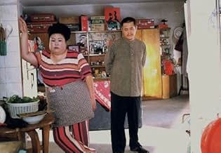 पोस्टर देखें