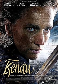Poster of Kenau