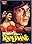 Ram Jaane (1995)