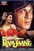Primary photo for Ram Jaane: God Knows Primary photo for Ram Jaane: God Knows