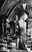 पोस्टर देखें