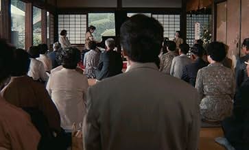 पोस्टर देखें