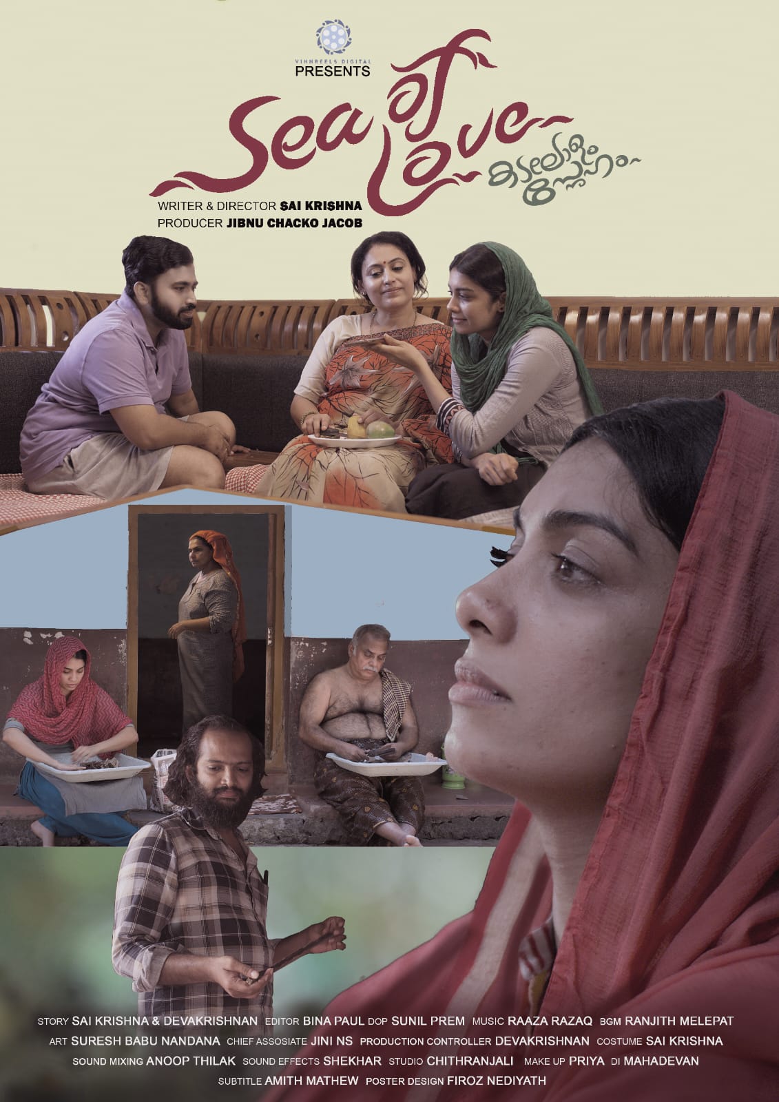 Sea of Love (Kadalolam Sneham)