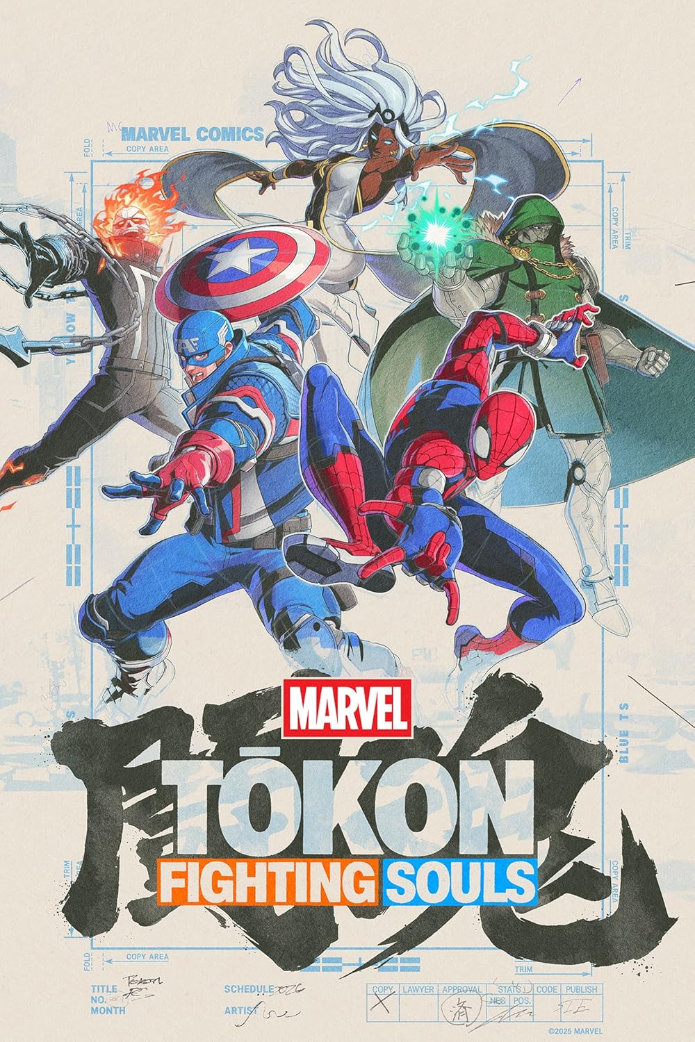 MARVEL Tokon: Fighting Souls アクリルピンバッジ MARVEL Tokon Fighting Souls ピンバッジ ストーム - メルカリ