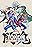 Marvel Tokon: Fighting Souls