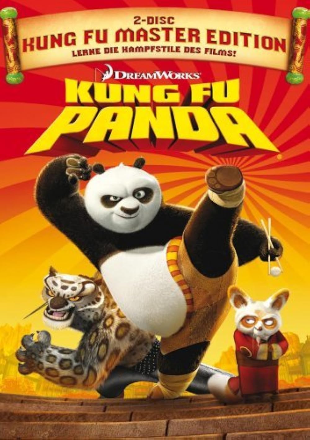 Кунг фу панда диски. Кунг-фу панда 2008. кунг-фу панда 2008 dvd. кунг фу панда 1 dvd. кунг фу панда диск.