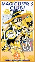 その他 Il Club Della Magia! - Serie Completa (2 Dvd) [Italian Edition] wgteh8f Amazon.co.jp: Il Club Della Magia! - Serie Completa (2 Dvd