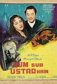 Primary photo for Hum Sab Ustad Hain