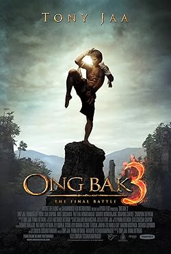 Poster of Ong Bak 3