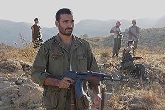 पोस्टर देखें