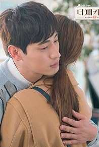 Primary photo for Episode #1.5