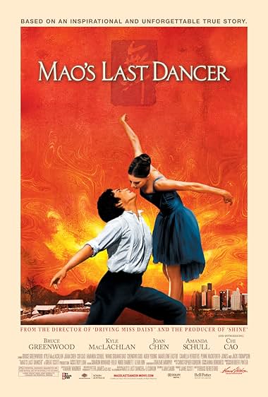 Mao’s Last Dancer 2009