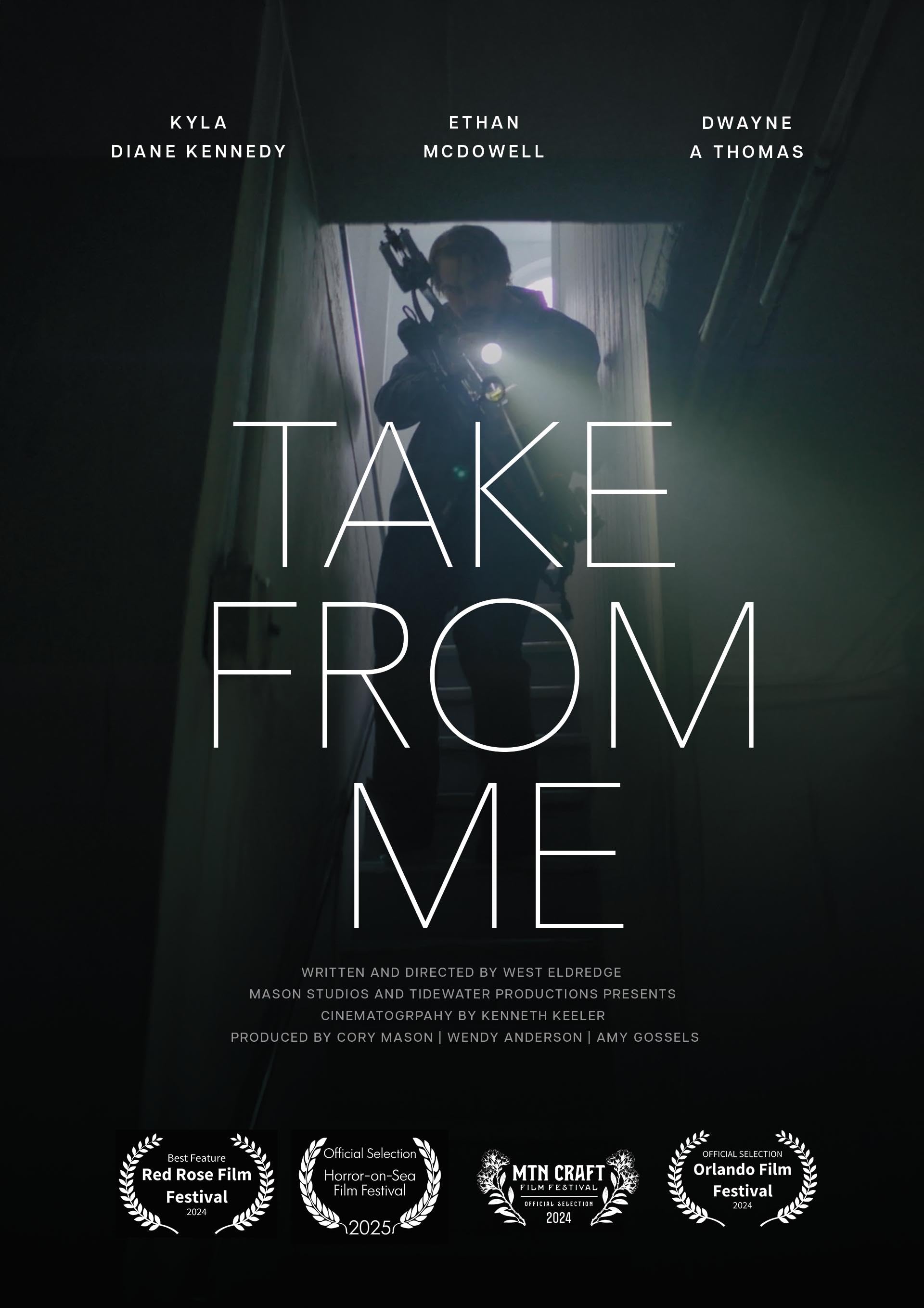 Возьми мою (2025)