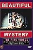 Primary photo for Beautiful Mystery Primary photo for Beautiful Mystery